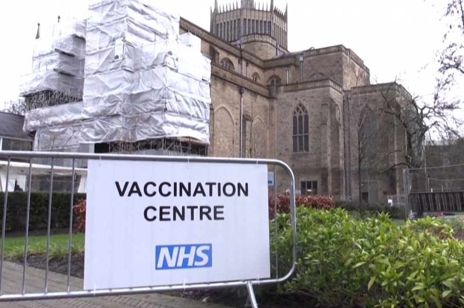 ვაქცინაცია