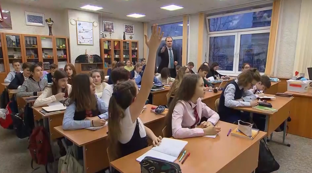 სკოლები