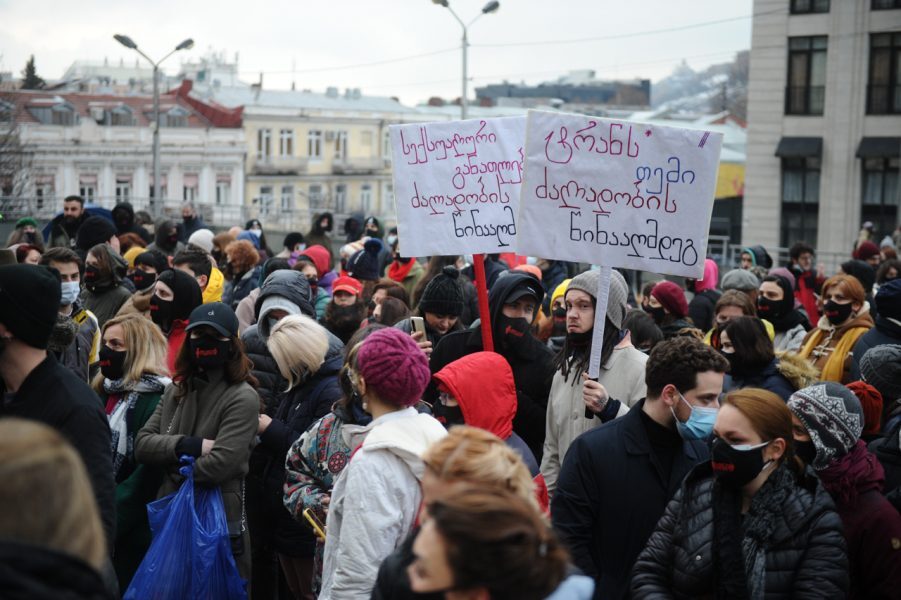 აქცია მარში მშობელი სექსუალური განათლება