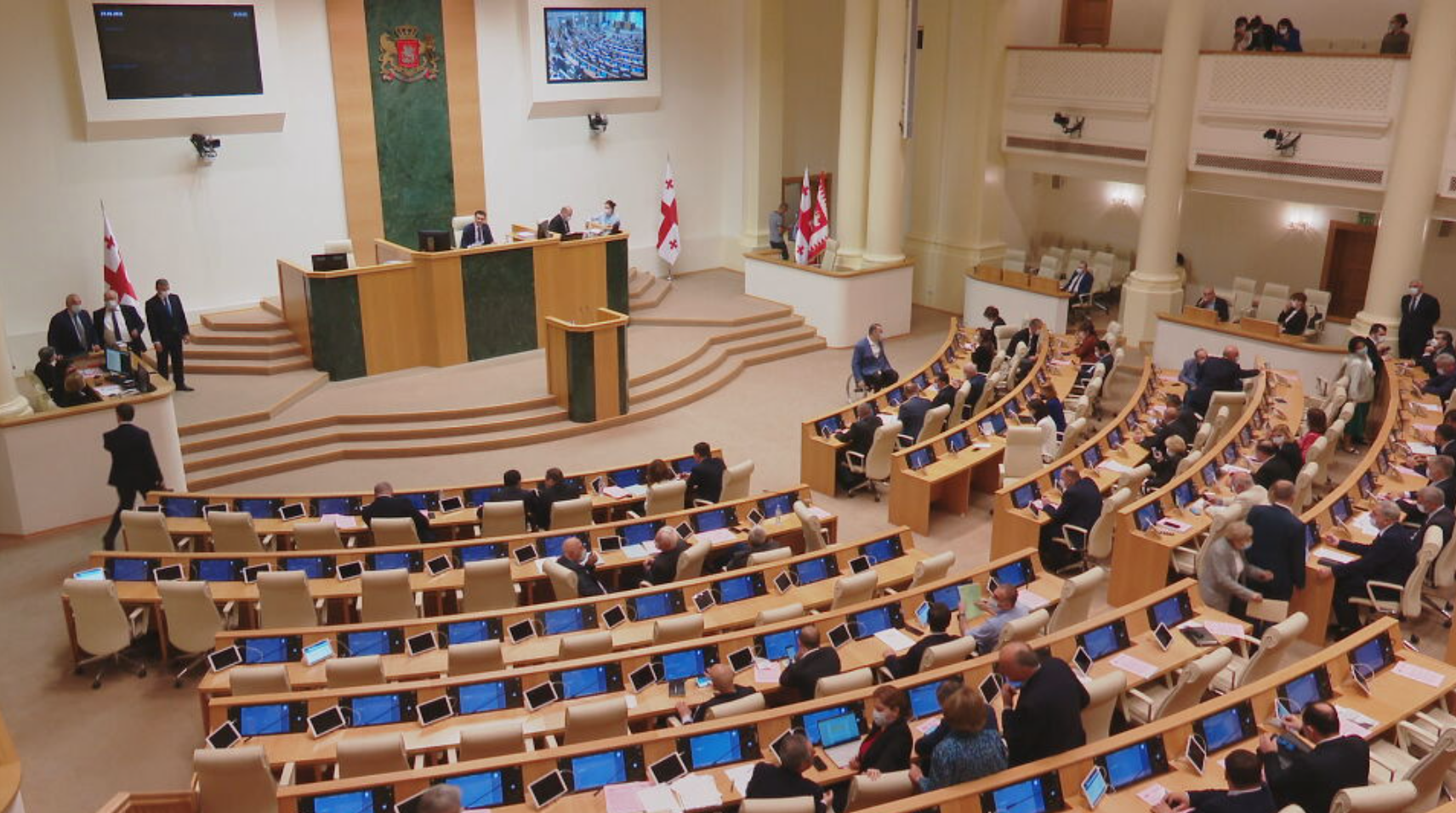 საქართველოს პარლამენტი